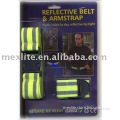 Elastic Arm Strap